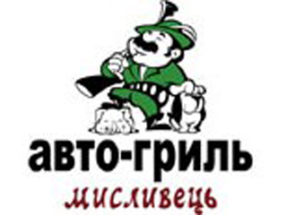 Logotype