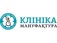 Мануфактура