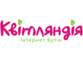 Квитляндия