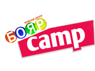 Boyarcamp