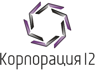 Logo_12corp_320_240