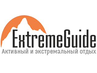 Extremeguide