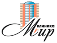 Мир