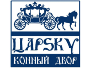 ЦарSKY