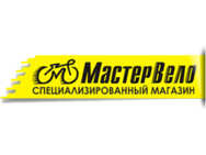 Мастер Вело