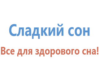 320_sladkiy_son