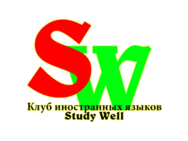 Study Well