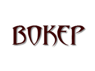 Вокер