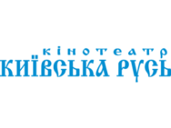 Київська Русь
