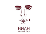 Виан