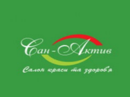 Сан-Актив