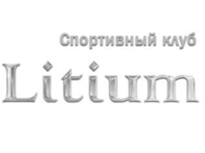 Літіум