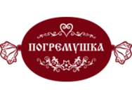 Погремушка