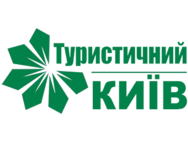 Туристичний Київ