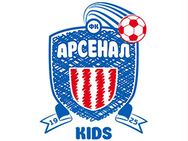 Арсенал Kids