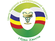 Нова хвиля