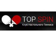 Top Spin