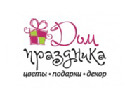 Дом праздника