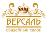Версаль на Ушакова