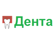 Дента