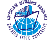 Херсонский государственный университет