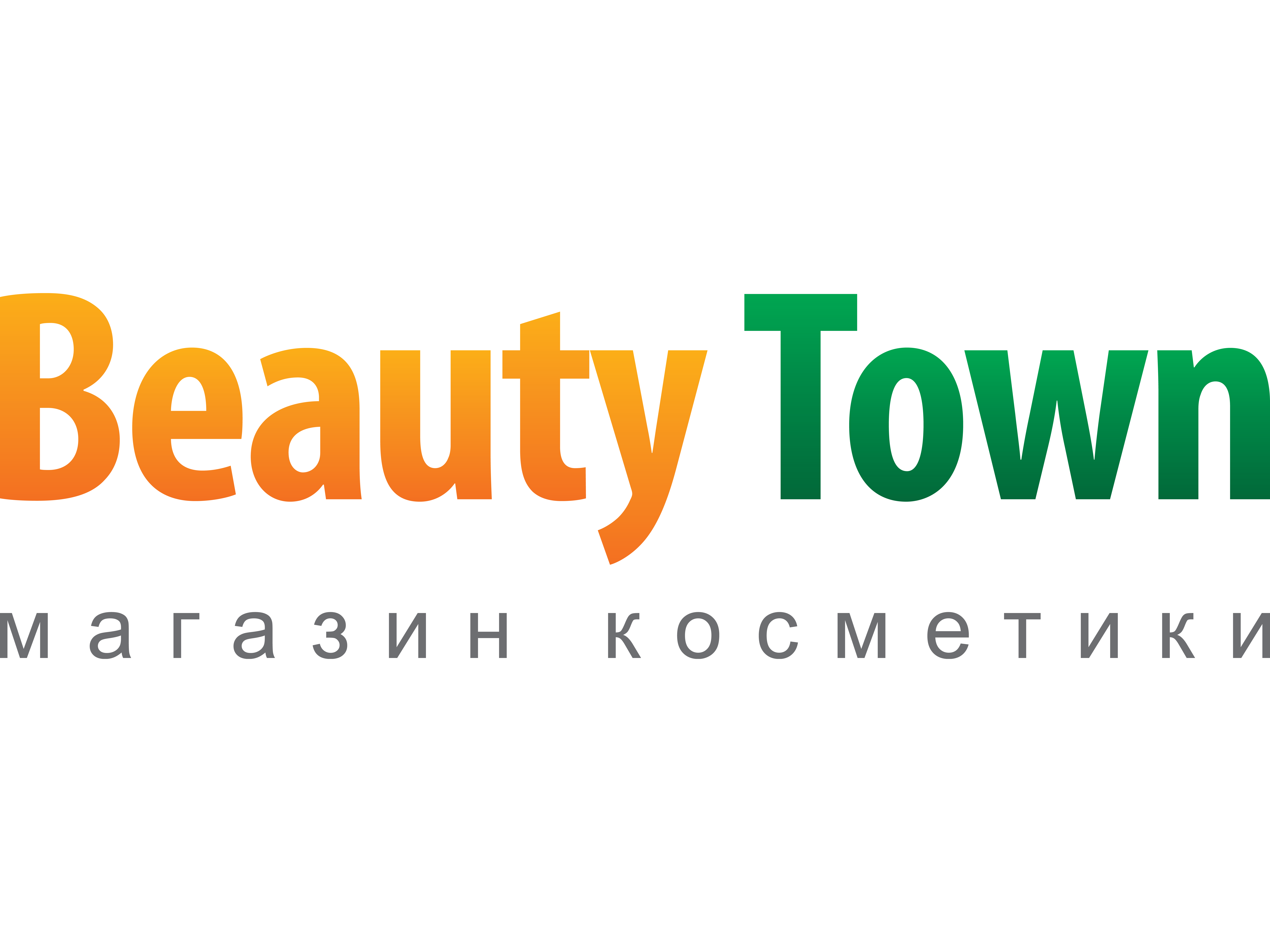 Beautytown_logo
