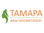 Штоюнда Тамара