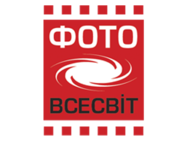 ФотоВсесвит