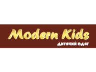 Modern kids
