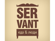 Servant еда & люди