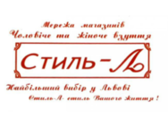 Стиль-Л