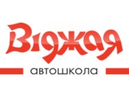 Виджая
