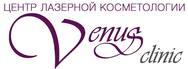 Venus Clinic
