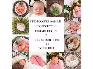 Baby-box-studio-logo