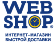 WEB SHOP