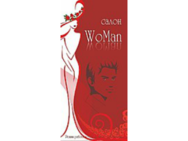 WoMan на Терешковской