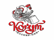 Kogut