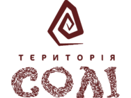 Територія солі