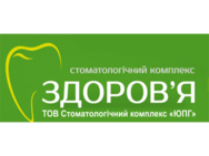 здоров'я