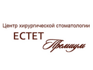 ЭСТЕТ Премиум