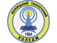 Винницкий технический колледж