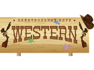 Western
