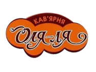 Оля-ля