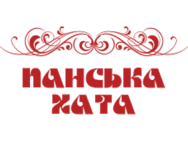 Панська Хата (Винница)