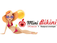 Mini Bikini