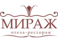 Мираж (Одесса)