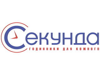 Секунда стоимость часы мозер продать часы генри
