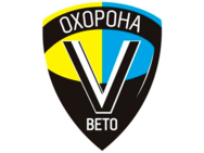 Вето
