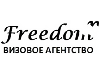 Freedom-visa
