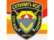 ЧП Олимп-ЮГ